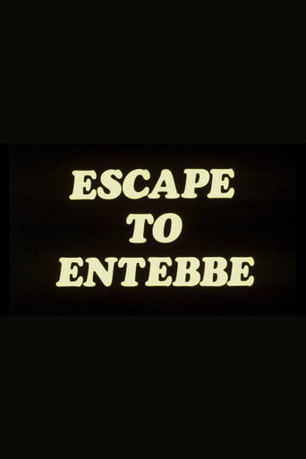 Movie poster for Escape to Entebbe (1976)