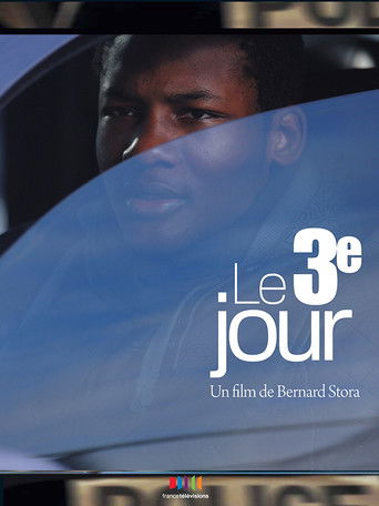 Le Troisième Jour poster