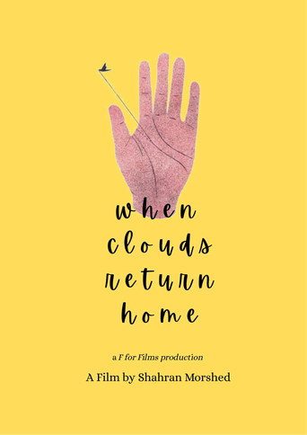 Movie poster for when clouds return home