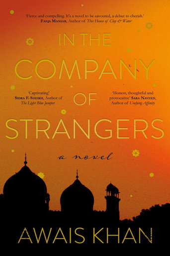 Movie poster for In the Company of Strangers