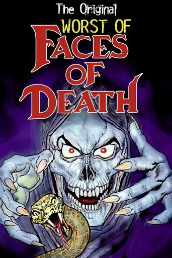 Movie poster for Worst of Faces of Death (1987)
