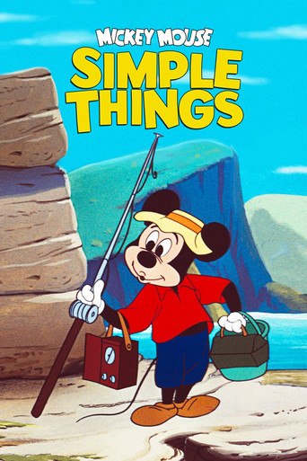 Movie poster for The Simple Things (1953)