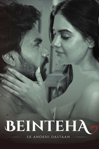Series poster for Beinteha - Ek Anokhi Dastaan (2026)