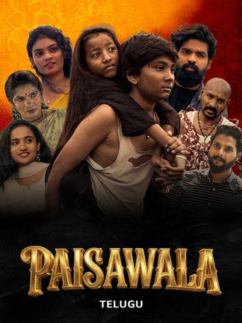 Movie poster for Paisawala (2025)