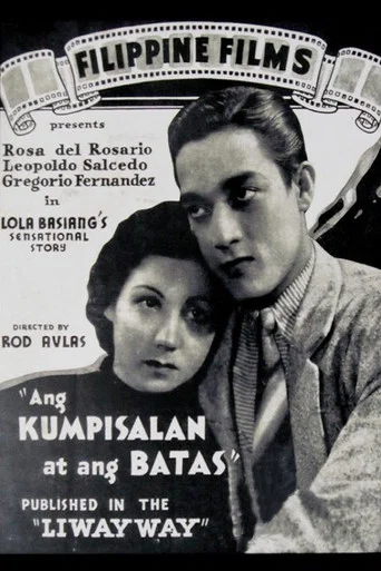 Movie poster for Ang Kumpisalan At Ang Batas (1937)