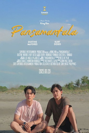 Movie poster for Pansamantala (2025)