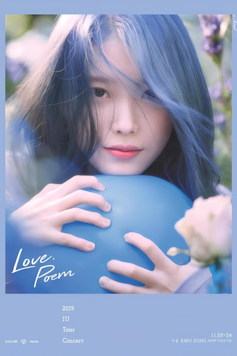 Movie poster for 2019 IU Tour Concert (2020)