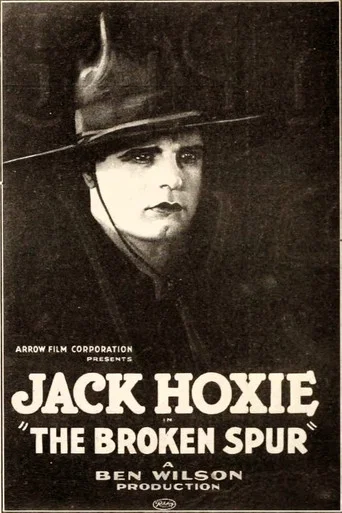 Movie poster for The Broken Spur (1921)