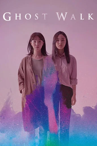 Movie poster for Ghost Walk (2019)