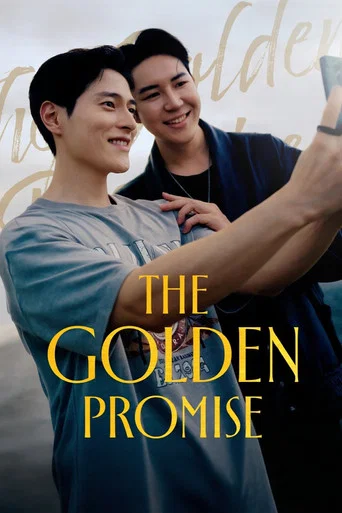 Series poster for The Golden Promise (2025)