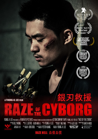 Raze of the Cyborg poster