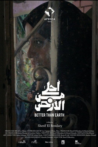 Better Than Earth poster