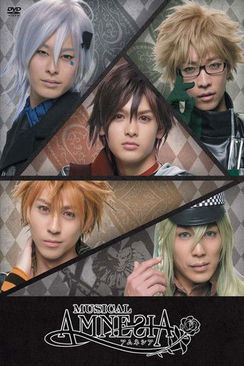 Musical Amnesia poster