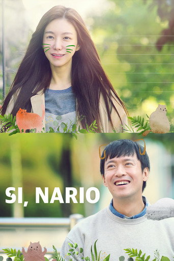 Movie poster for Si, Nario (2020)