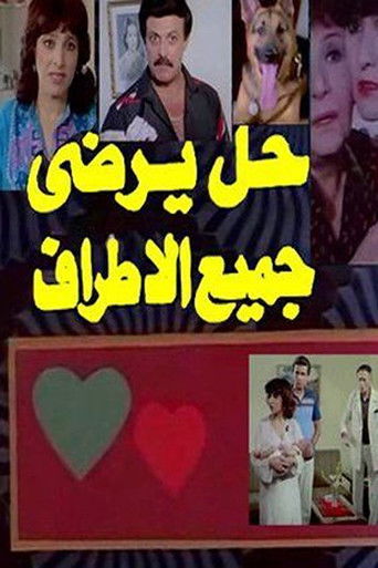 A solution that pleases all poster