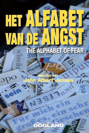 Movie poster for Het alfabet van de angst (2015)