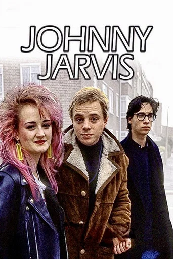 Series poster for Johnny Jarvis (1983)
