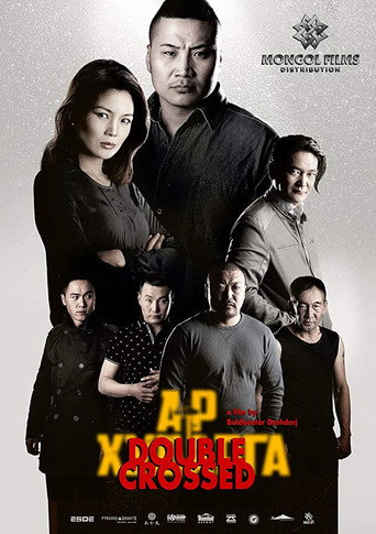 Movie poster for Double Crossed: Ar Hudarga (2015)