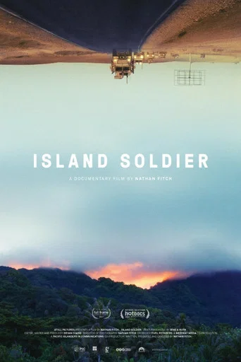 Movie poster for Island Soldier (2017)