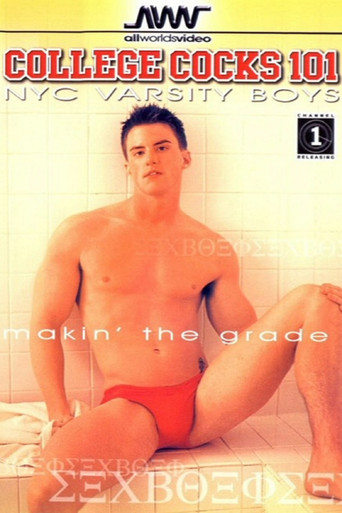 Movie poster for College Cock 101: New York City Varsity Boys (2000)