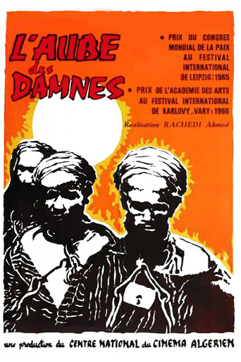 Movie poster for Dawn of the Damned (1965)