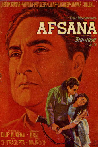 Movie poster for Afsana (1966)