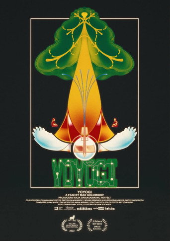 Movie poster for Yoyogi (2022)