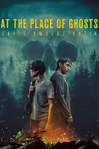Movie poster for At the Place of Ghosts (2026)