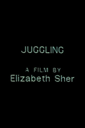 Movie poster for Juggling (1982)