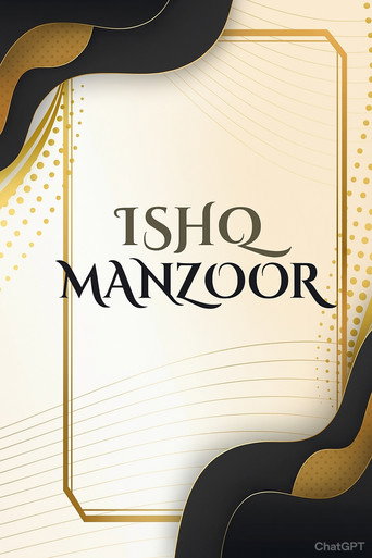 Movie poster for Ishq Manzoor (2025)