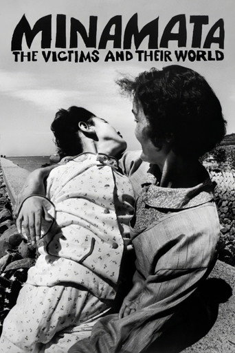 Movie poster for Minamata: The Victims and Their World (1971)