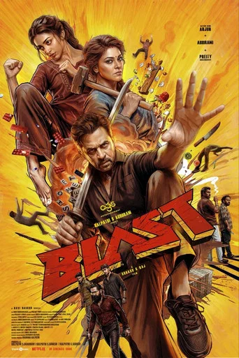 Movie poster for Blast (2026)