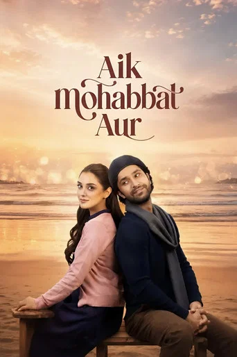Series poster for Aik Mohabbat Aur (2026)