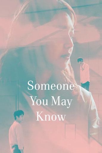 Someone You Might Know poster