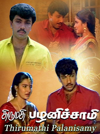 Thirumathi Palanisamy poster