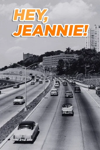 Series poster for Hey, Jeannie! (1956)