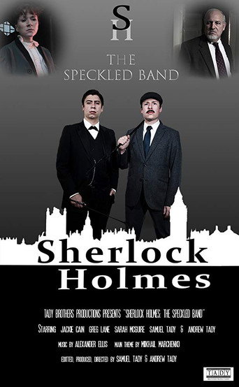 Movie poster for Sherlock Holmes: The Speckled Band (2017)