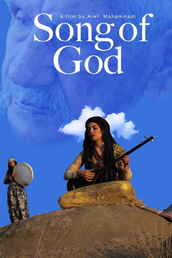Movie poster for Song of God (2019)