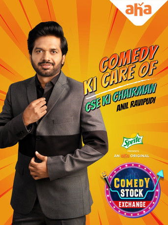 Comedy Stock Exchange poster