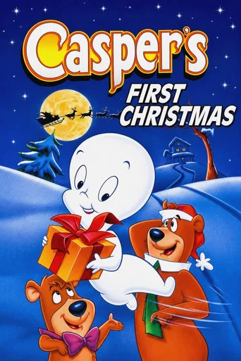 Movie poster for Casper's First Christmas (1979)
