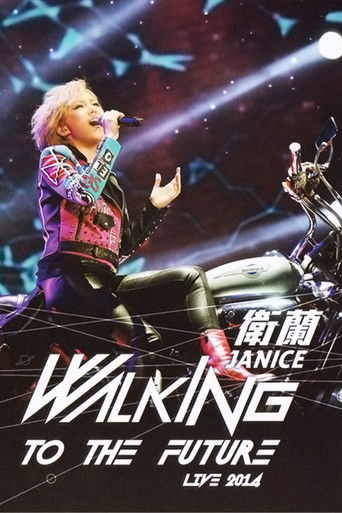 Janice Walking To The Future Live 2014 poster