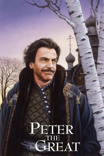 Peter the Great poster