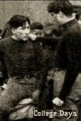 Movie poster for College Days (1915)