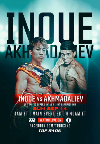 Movie poster for Naoya Inoue vs. Murodjon Akhmadaliev (2025)