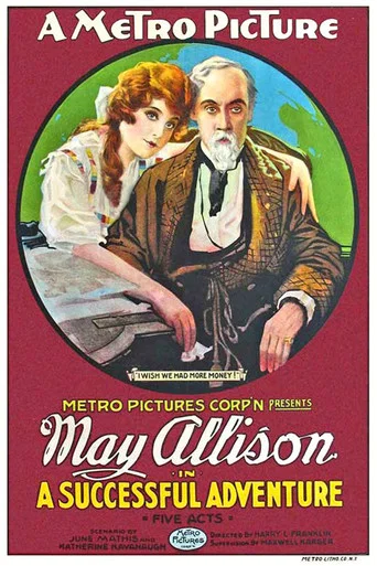 Movie poster for A Successful Adventure (1918)