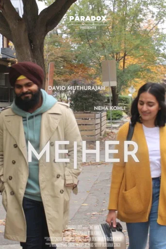 Movie poster for Me|Her (2021)