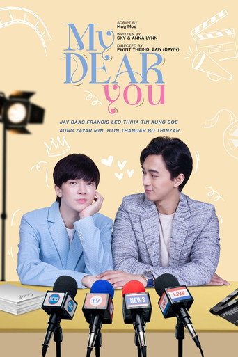 Series poster for My Dear You (2023)