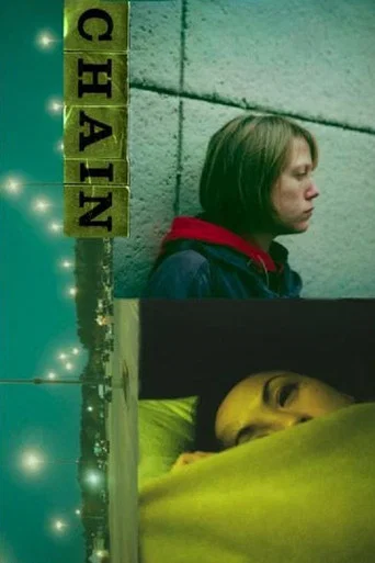 Movie poster for Chain (2004)