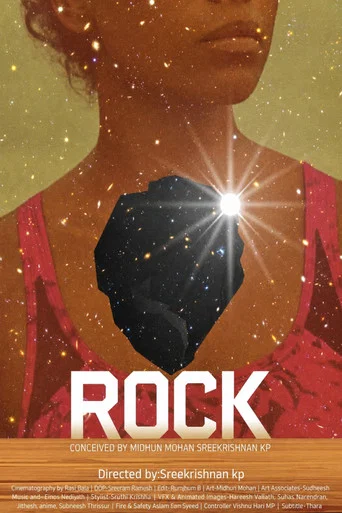 Movie poster for Rock (2026)