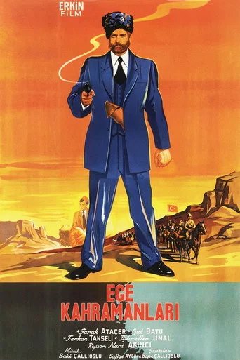 Movie poster for Ege Kahramanları (1951)